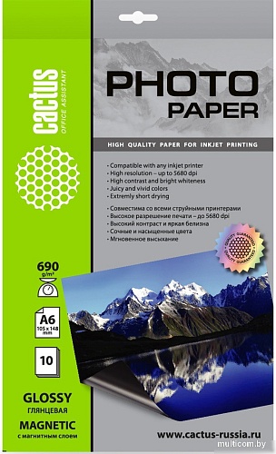 Бумага с магнитным слоем CACTUS глянцевая A6 690г/м2 10 л CS-MGA669010