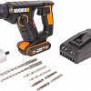 Перфоратор Worx WX394.3 (с 1-м АКБ, кейс)
