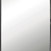Зеркало Abber See AG6114SWHB