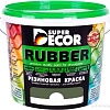 Super Decor Резиновая 12 кг (№14 изумруд)