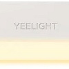Ночник Yeelight Sensor drawer light YGYA2421003WTGL (комплект 4 штуки)