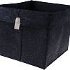 Органайзер для хранения Handy Home Фетр UC-198 (черный)