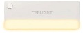 Ночник Yeelight Sensor drawer light YGYA2421003WTGL (комплект 4 штуки)
