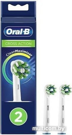 Сменная насадка Oral-B CrossAction EB50RB (2 шт)