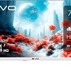 Телевизор Evo TV 24 White TD0051748RU