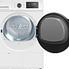 Сушильная машина Meferi MDR1015WH HP Ultra