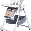 Высокий стульчик Babyhit Topping BHC102 (бежевый)