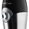 Кофемолка Scarlett SL-1545