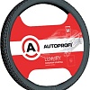 Оплетка на руль Autoprofi AP-810 BK (M) (черный)
