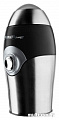 Кофемолка Scarlett SL-1545