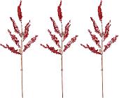 GrandSiti 26188-3 L30/53CM (3шт)