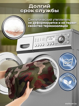 Спальный мешок Classmark 210x75см (камуфляж)