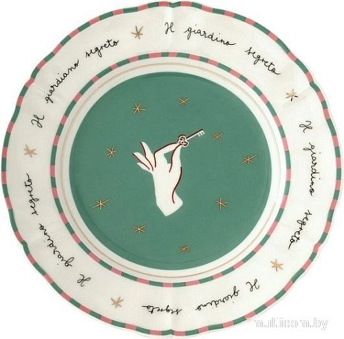 Тарелка обеденная Bitossi Il Frutto Della Passione PAN01022 (рука)