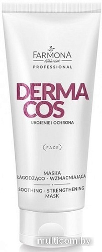 Farmona Маска кремовая Dermacos успокаивающе-укрепляющая 200 мл