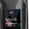 Кофе Major Peru Arabica HB MCM GR.1 зерновой 1 кг