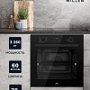 Электрический духовой шкаф Millen MEO 6003 BB