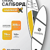 Сапборд Exegol TSRD00152055