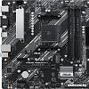 Материнская плата ASUS Prime A520M-A II