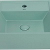 Умывальник Abber Rechteck AC2208MCG (светло-зеленый матовый)