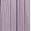 Комплект штор Amore Mio Однотонная замша 6ML 3872-050 1.5x2.7 92029 (сиреневый)
