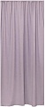 Комплект штор Amore Mio Однотонная замша 6ML 3872-050 1.5x2.7 92029 (сиреневый)