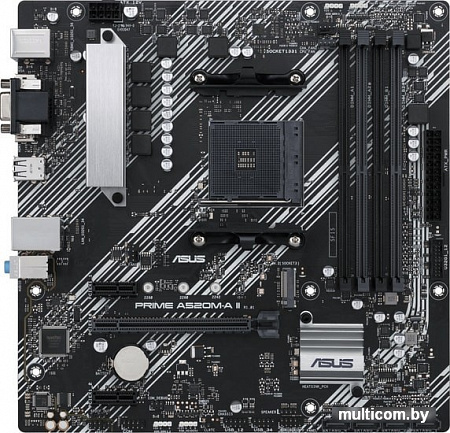 Материнская плата ASUS Prime A520M-A II
