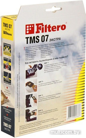 Одноразовый мешок Filtero TMS 07 Экстра