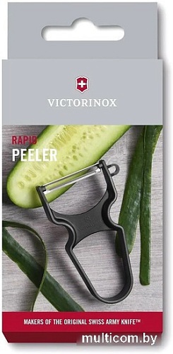 Овощечистка Victorinox Rapid Peeler 6.0930.3