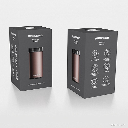 Электрическая кофемолка Redmond (Редмонд) CG805 (серо-коричневый)