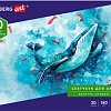 Альбом для рисования BRAUBERG Art 105930 (20 л)