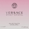 Versace Bright Crystal EdT (50 мл)