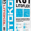 Клей для плитки Litokol Litoflex K81 (25 кг, белый)