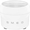 Насадка-мороженица Smeg SMIC01