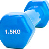 Гантель Bradex SF 0272 1.5 кг (синий)