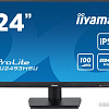 Монитор Iiyama XU2493HSU-B6