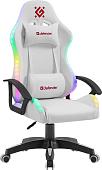 Игровое (геймерское) кресло Defender Factor X (белый)