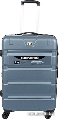 Чемодан-спиннер Francesco Molinary 336-161426/3-24 (серый)