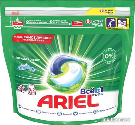 Ariel Все в 1 Горный родник (35 шт)
