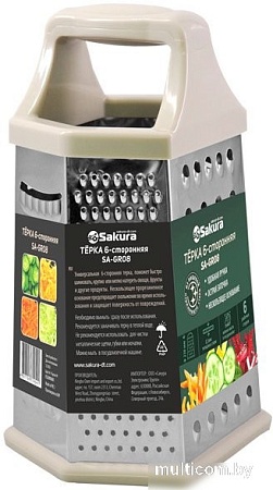 Терка Sakura SA-GR08