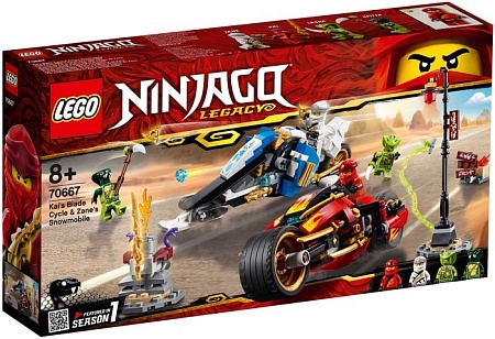 Конструктор LEGO Ninjago 70667 Мотоцикл-клинок Кая и снегоход Зейна