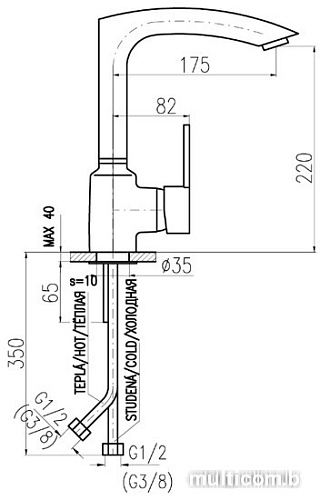 Смеситель Slezak RAV Замбези ZA007.5/7CB (белый/хром)