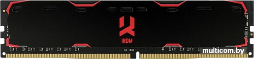 Оперативная память GOODRAM Iridium 8GB DDR4 PC4-17000 IR-2133D464L15S/8G