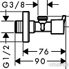 Вентиль Hansgrohe угловой S 13901000