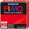 Полимерная глина Fimo 8004-200 (85 г)