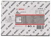 Гвозди Bosch 2.608.200.028