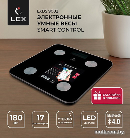 Напольные весы LEX LXBS 9002