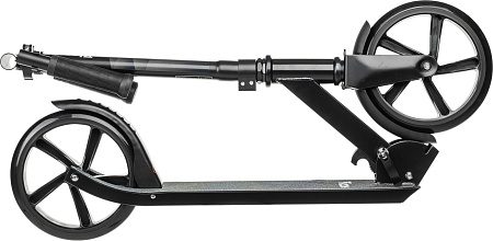 Двухколесный подростковый самокат Ricos Impulse 200H (серый)