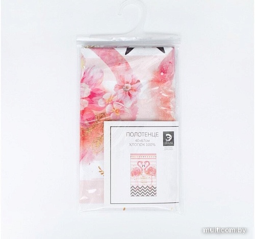 Полотенце Этель Flamingo 4017210 (розовый)