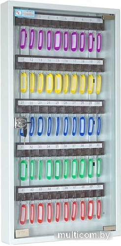 Ключница Меткон КЛ-50С б