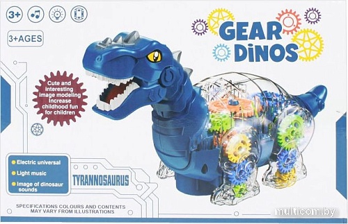 Развивающая игрушка Darvish Динозавр. Gear SR-T-3007